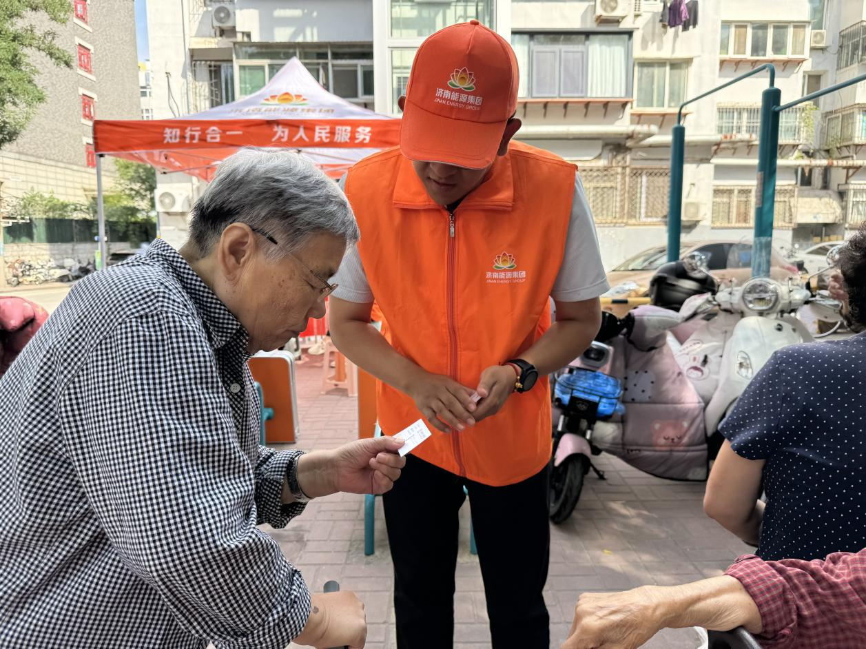 尊龙凯时·人生就是搏·(中国区)官方网站