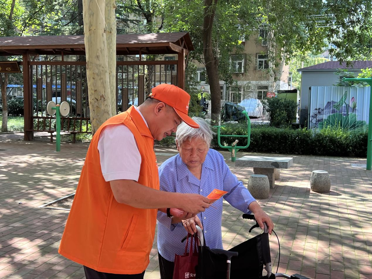 尊龙凯时·人生就是搏·(中国区)官方网站