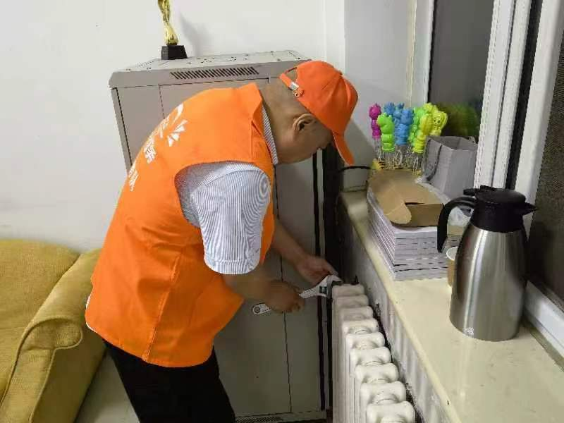 尊龙凯时·人生就是搏·(中国区)官方网站