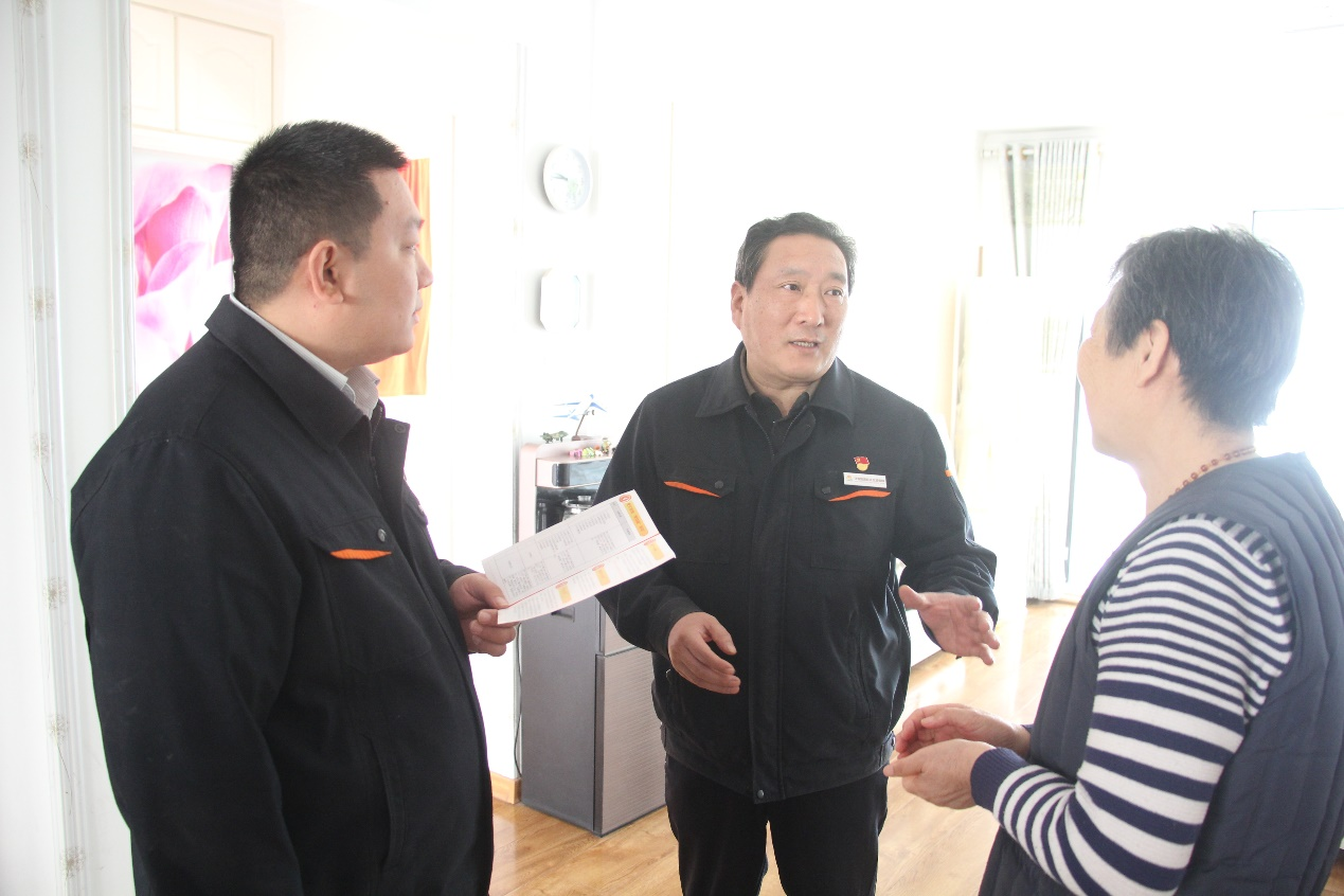 尊龙凯时·人生就是搏·(中国区)官方网站