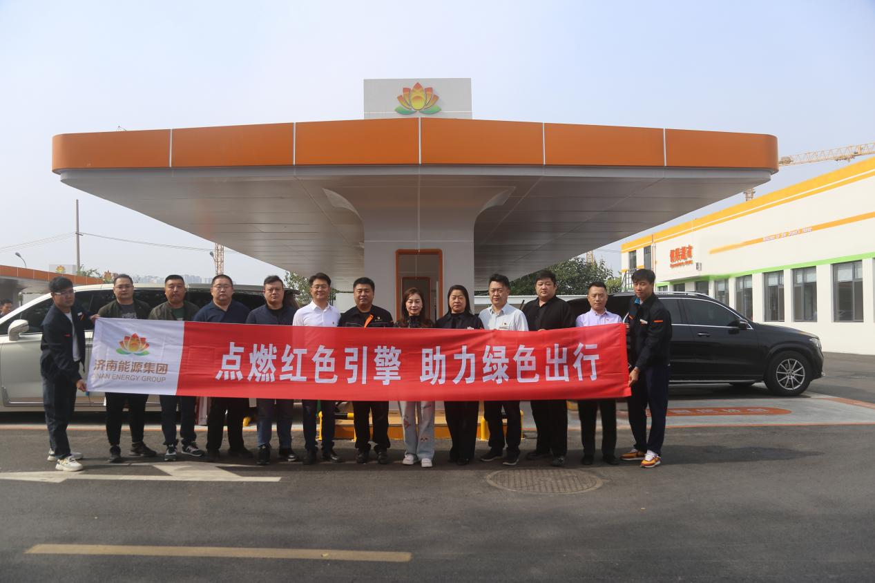 尊龙凯时·人生就是搏·(中国区)官方网站