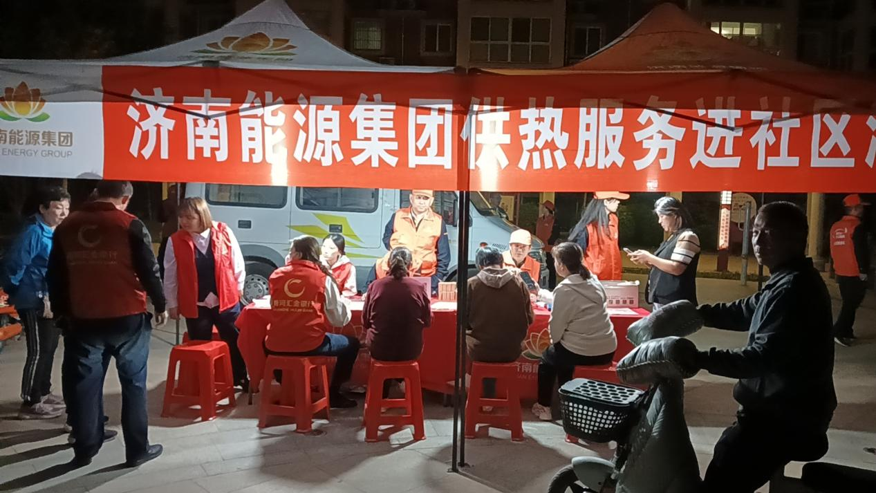 尊龙凯时·人生就是搏·(中国区)官方网站