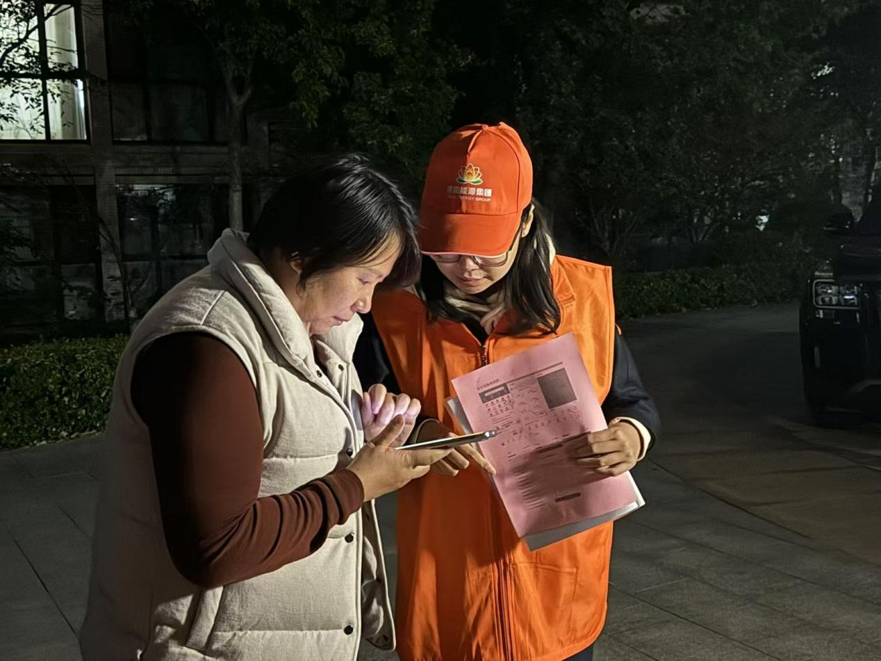 尊龙凯时·人生就是搏·(中国区)官方网站