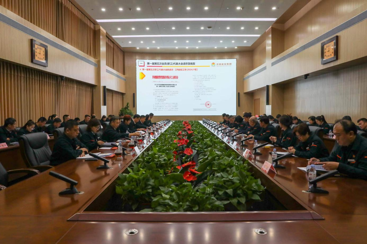 尊龙凯时·人生就是搏·(中国区)官方网站