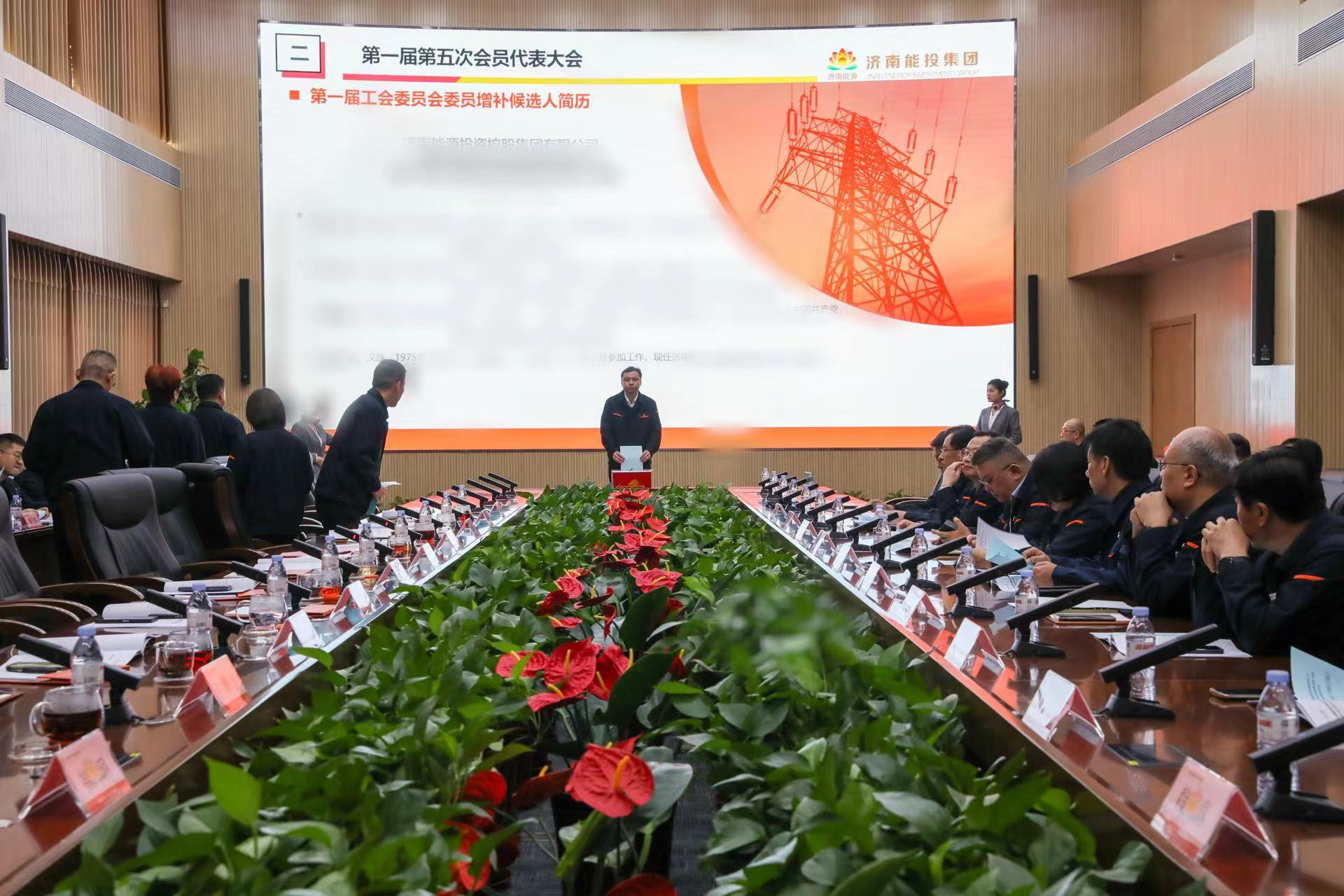 尊龙凯时·人生就是搏·(中国区)官方网站