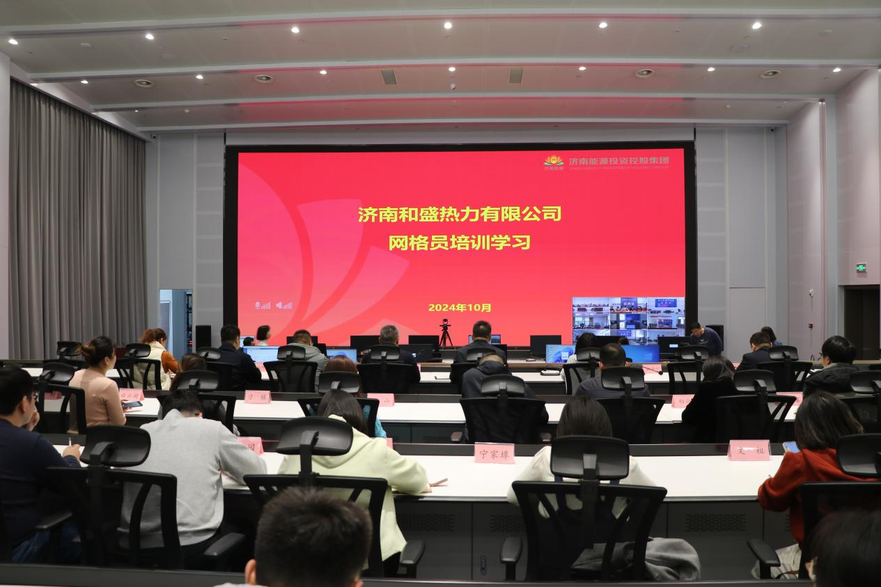 尊龙凯时·人生就是搏·(中国区)官方网站