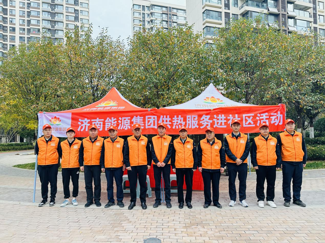 尊龙凯时·人生就是搏·(中国区)官方网站