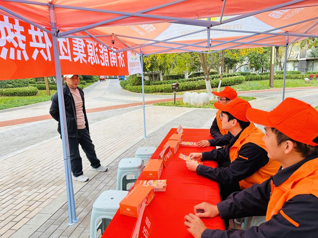 尊龙凯时·人生就是搏·(中国区)官方网站