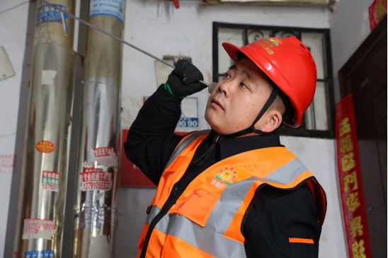 尊龙凯时·人生就是搏·(中国区)官方网站