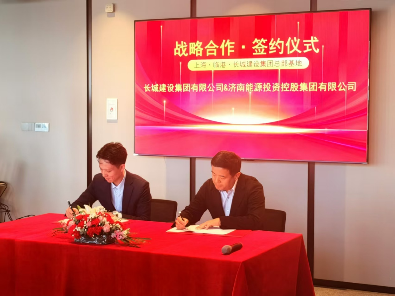 尊龙凯时·人生就是搏·(中国区)官方网站