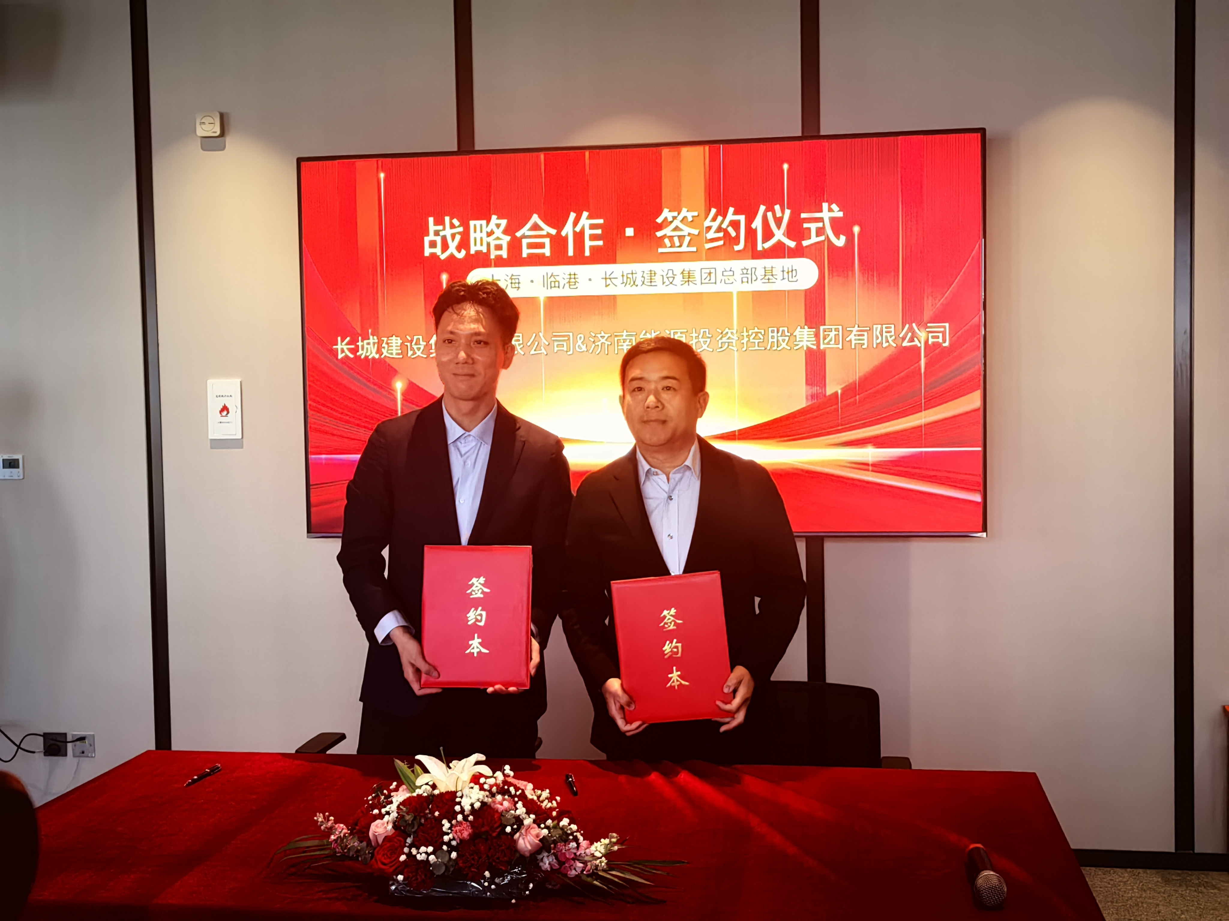 尊龙凯时·人生就是搏·(中国区)官方网站