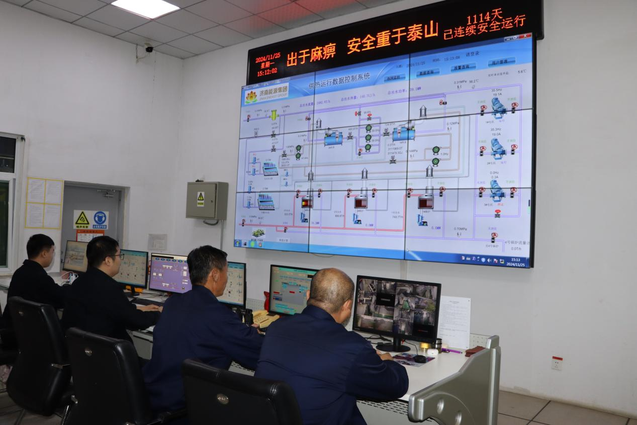 尊龙凯时·人生就是搏·(中国区)官方网站