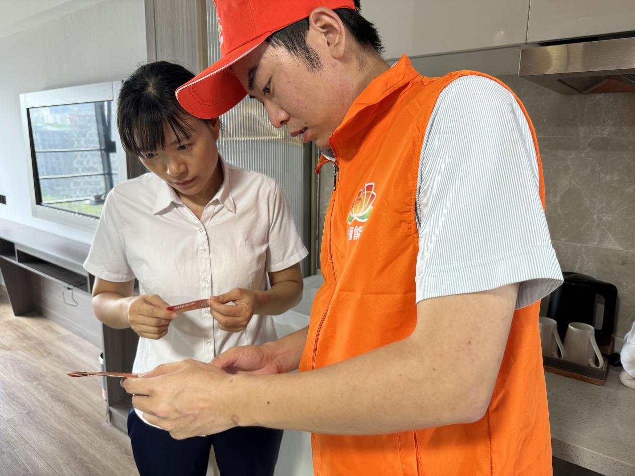 尊龙凯时·人生就是搏·(中国区)官方网站