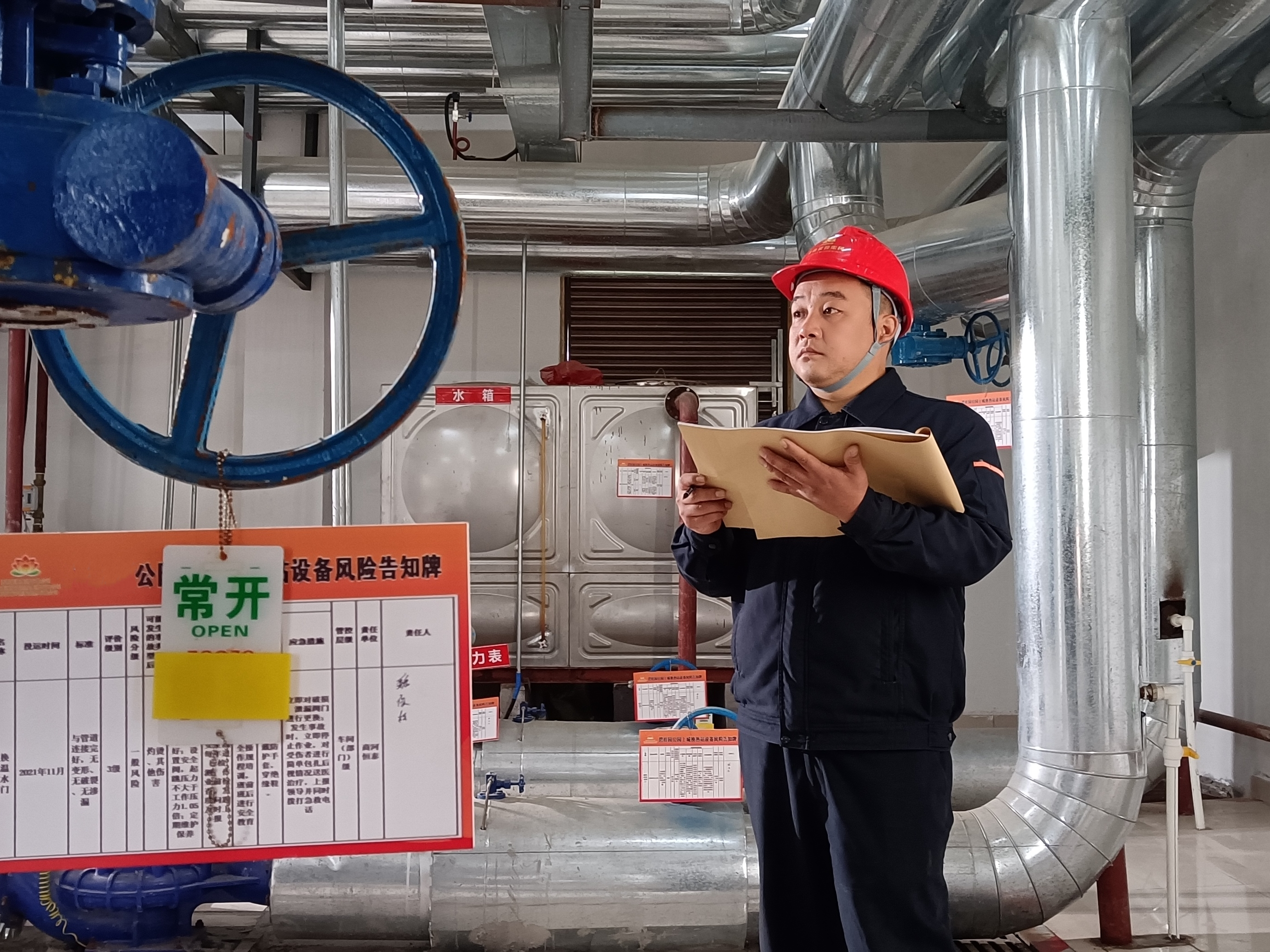 尊龙凯时·人生就是搏·(中国区)官方网站