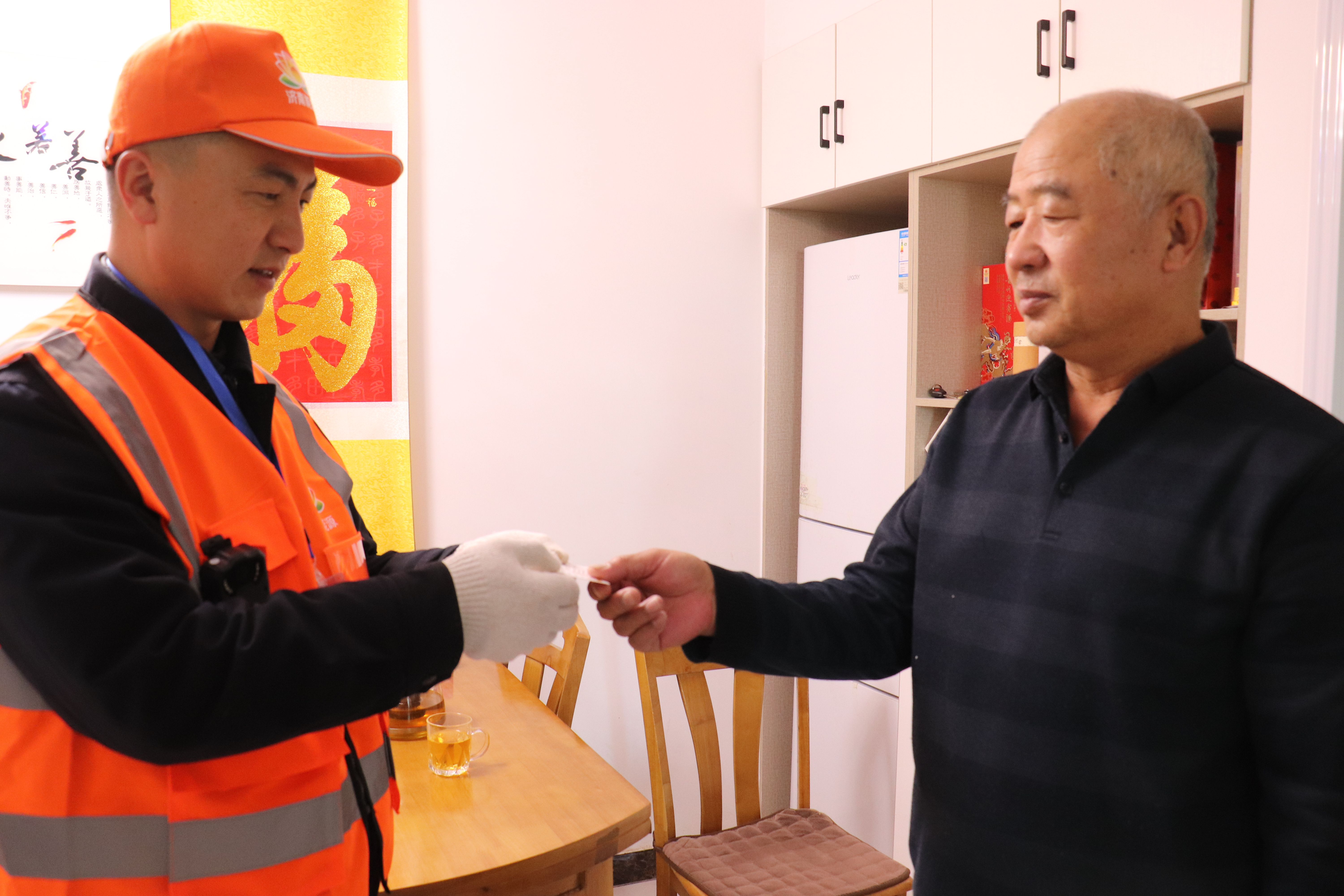 尊龙凯时·人生就是搏·(中国区)官方网站