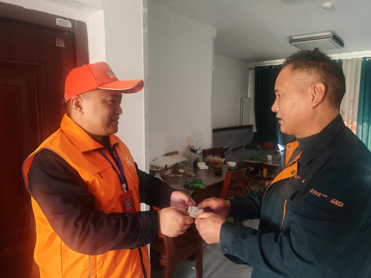 尊龙凯时·人生就是搏·(中国区)官方网站