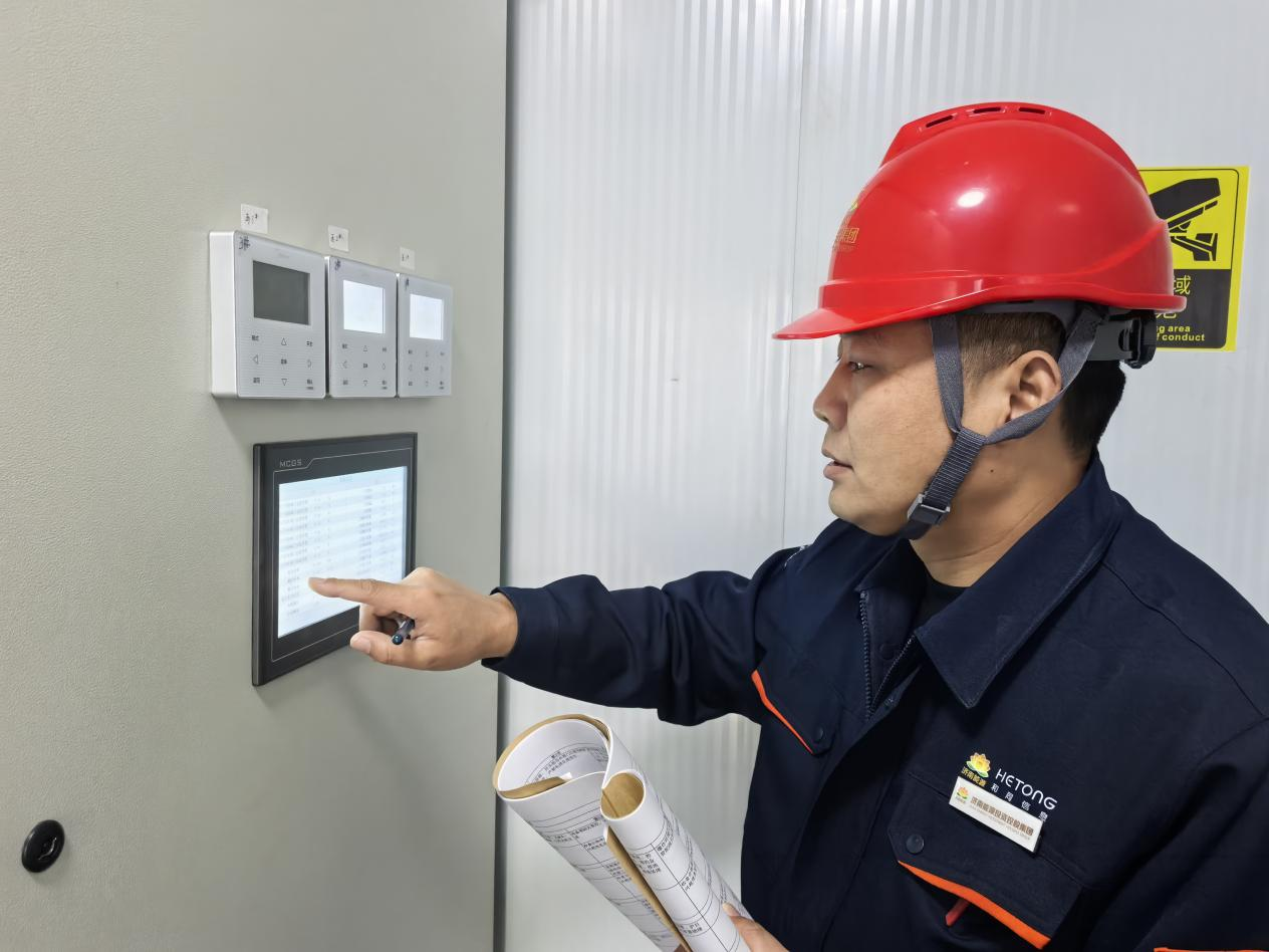 尊龙凯时·人生就是搏·(中国区)官方网站