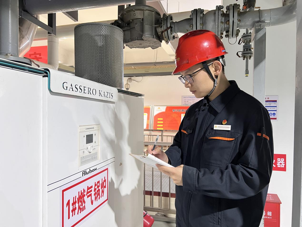 尊龙凯时·人生就是搏·(中国区)官方网站