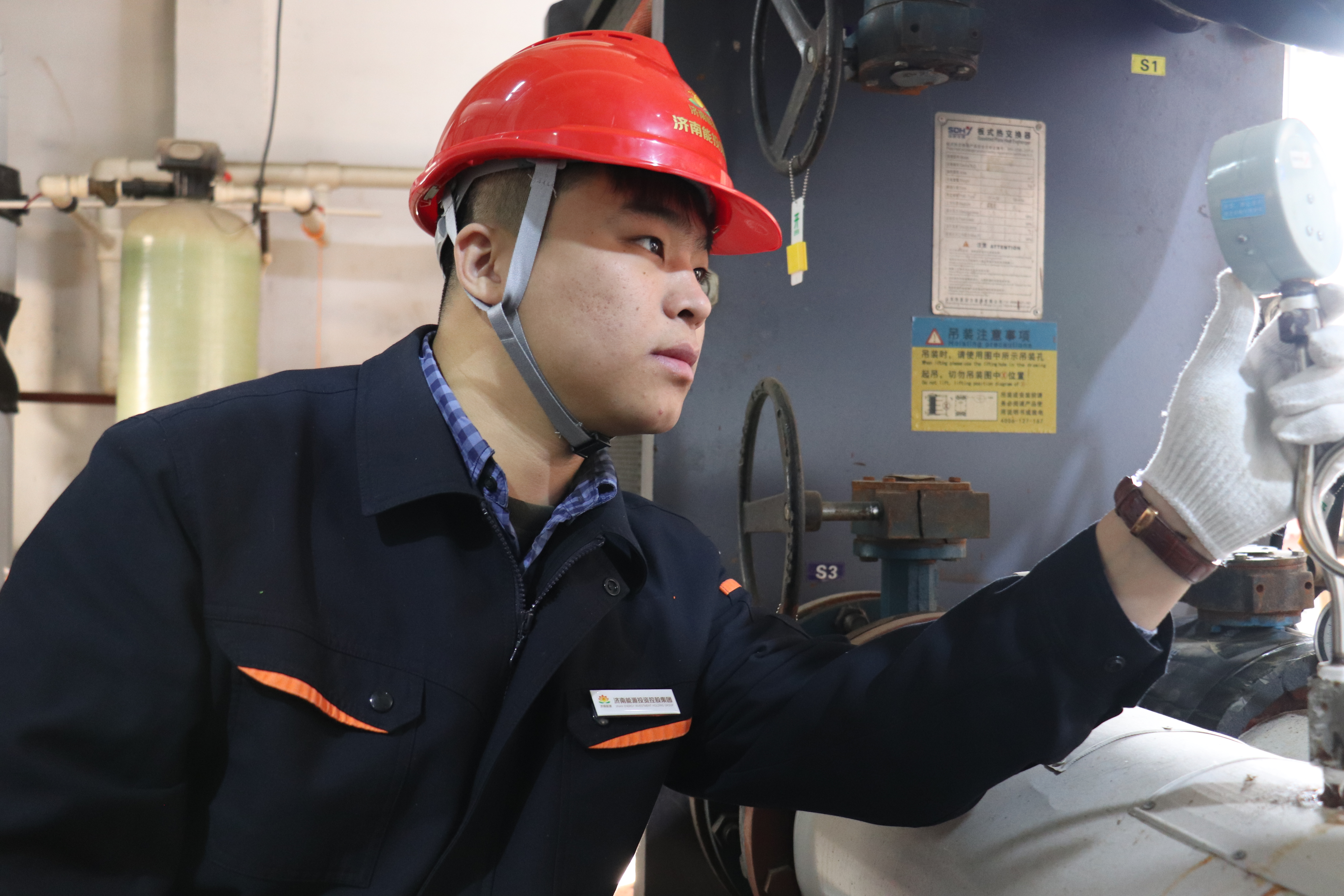 尊龙凯时·人生就是搏·(中国区)官方网站