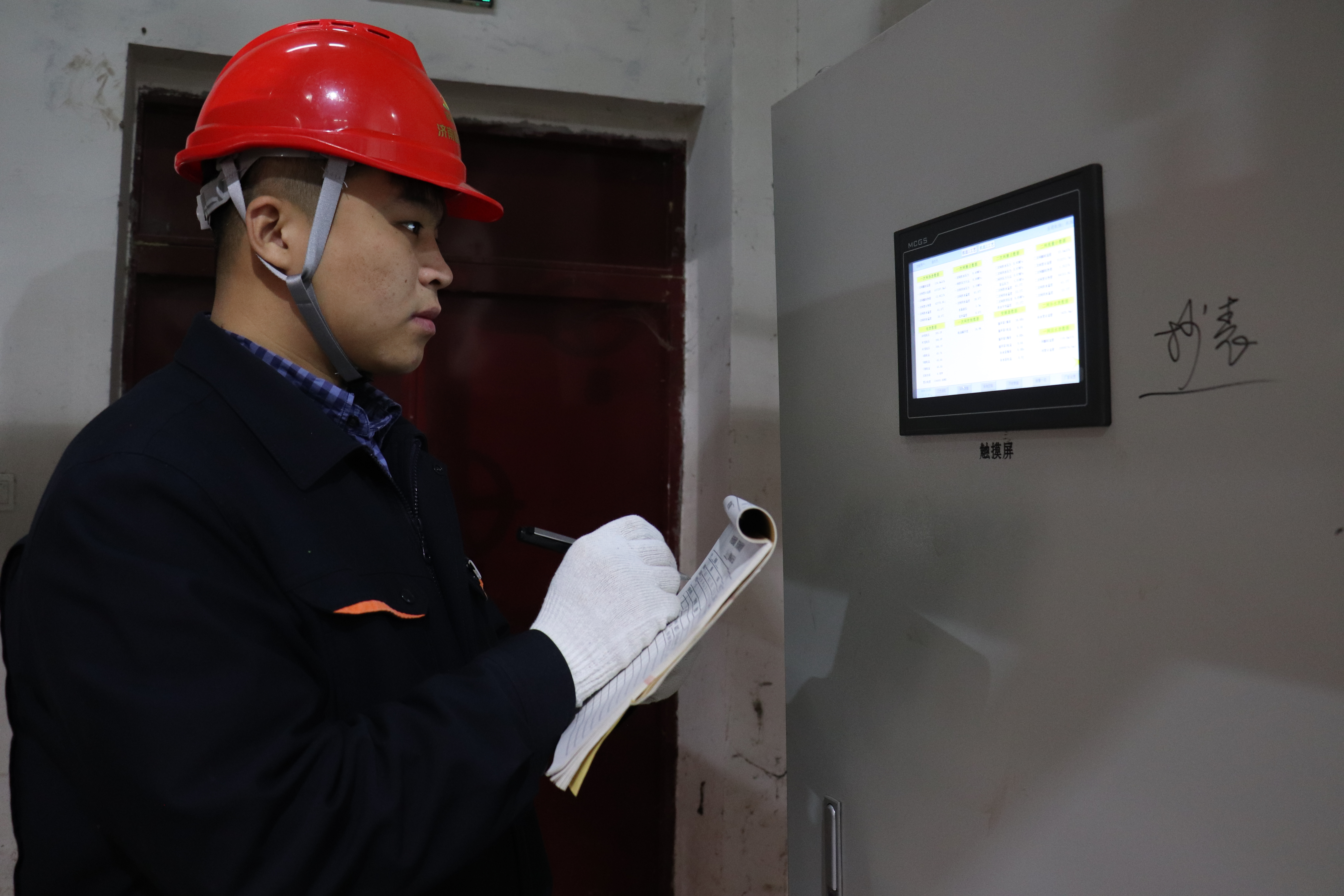 尊龙凯时·人生就是搏·(中国区)官方网站