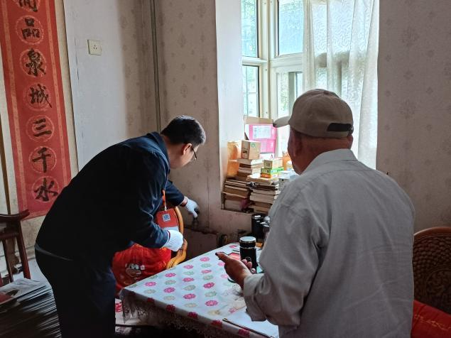 尊龙凯时·人生就是搏·(中国区)官方网站