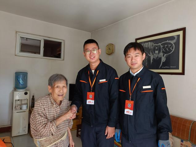 尊龙凯时·人生就是搏·(中国区)官方网站