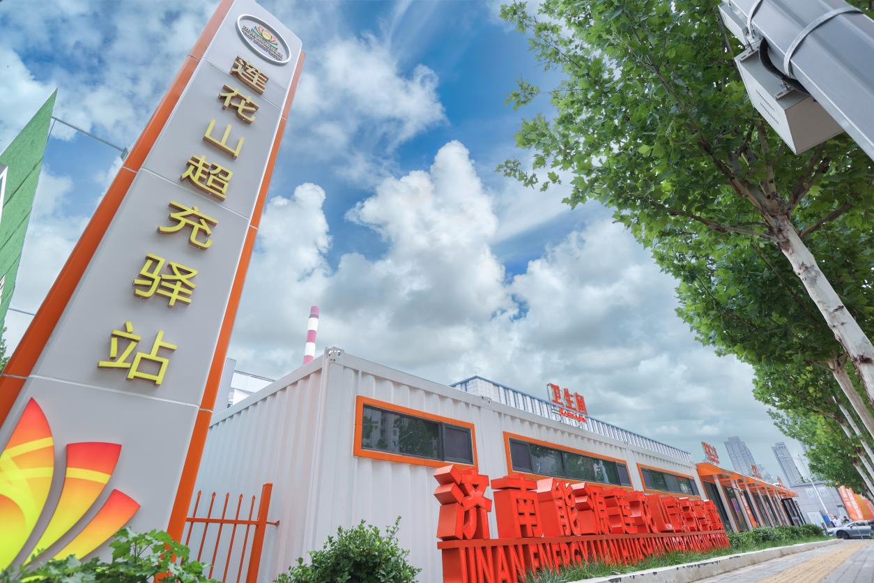 尊龙凯时·人生就是搏·(中国区)官方网站