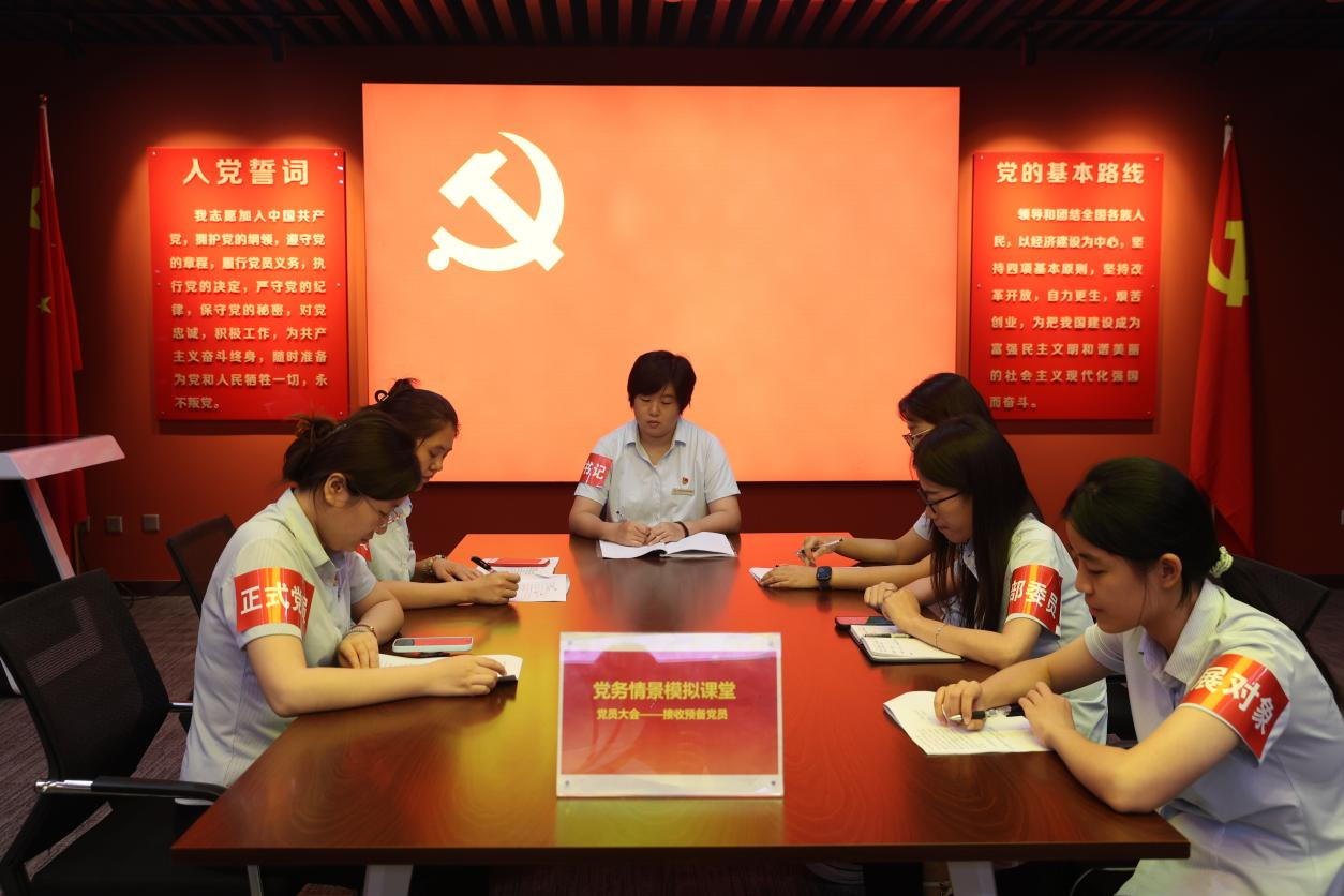 尊龙凯时·人生就是搏·(中国区)官方网站