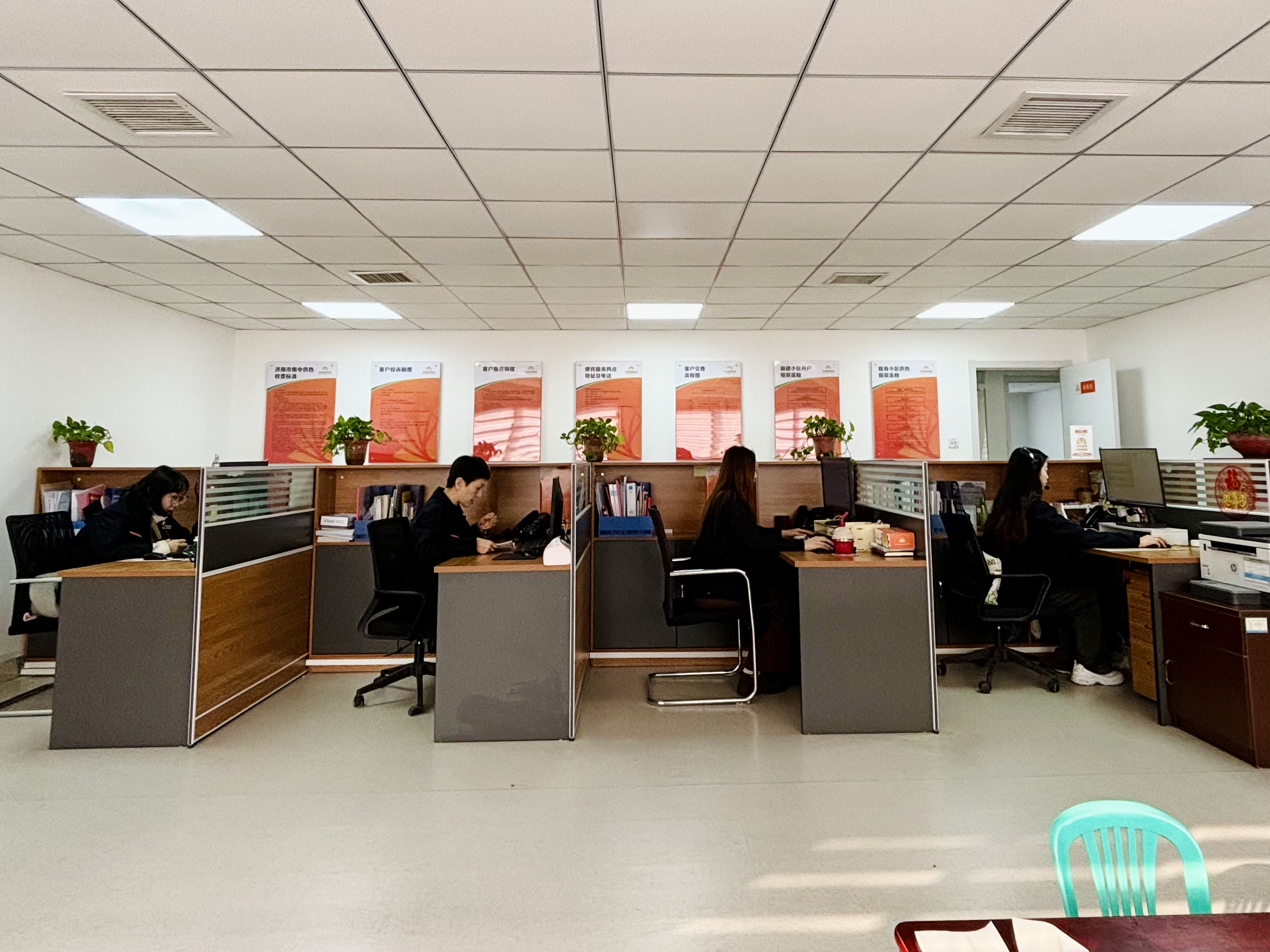 尊龙凯时·人生就是搏·(中国区)官方网站