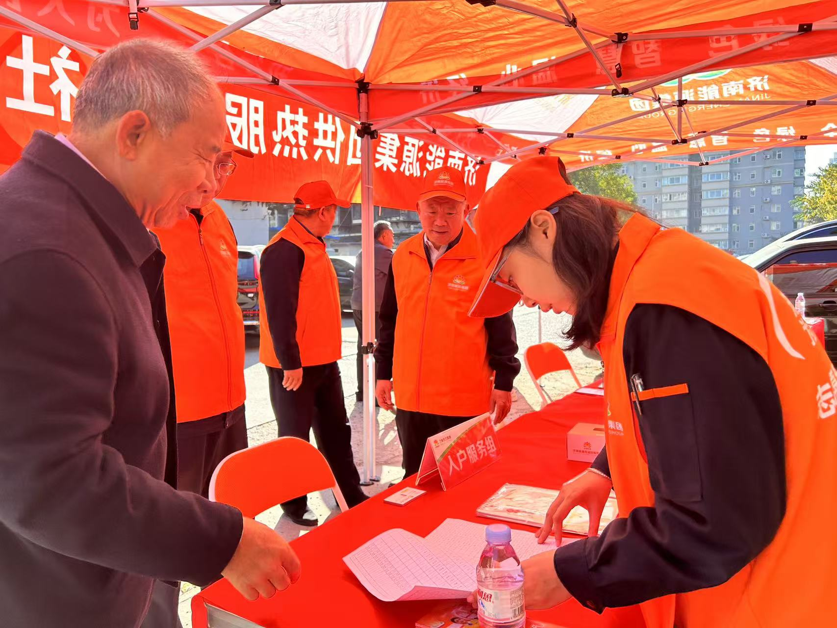 尊龙凯时·人生就是搏·(中国区)官方网站