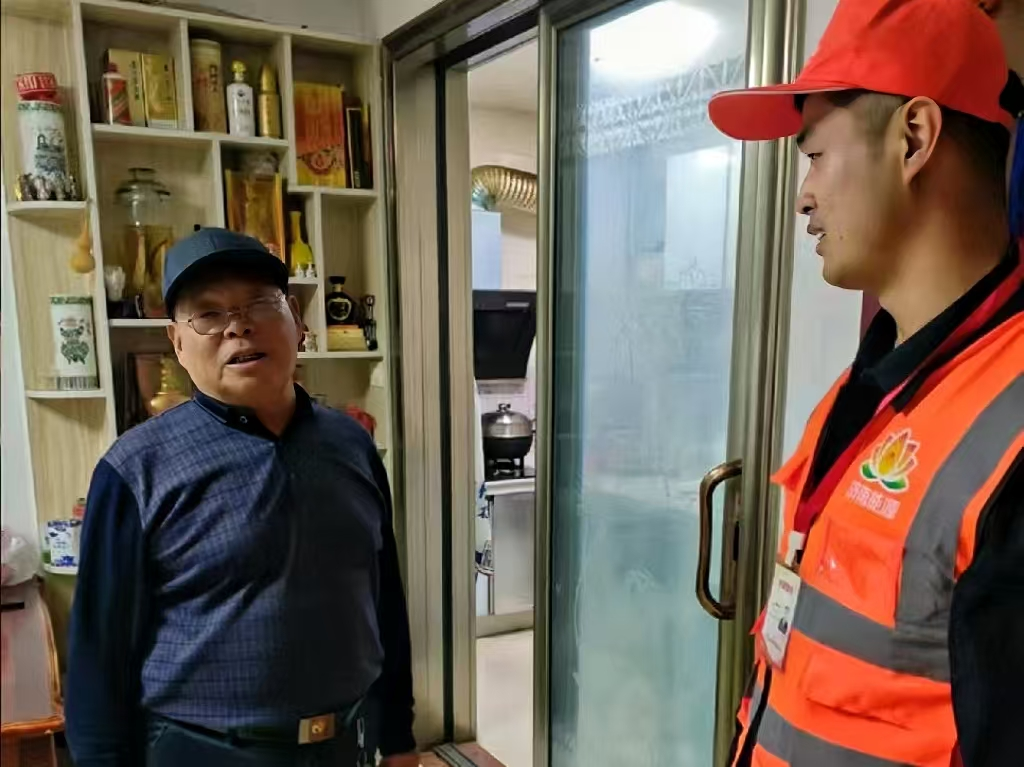 尊龙凯时·人生就是搏·(中国区)官方网站