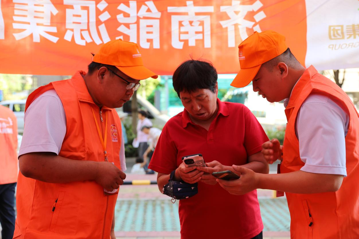 尊龙凯时·人生就是搏·(中国区)官方网站