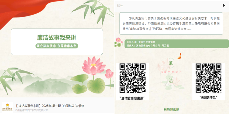 尊龙凯时·人生就是搏·(中国区)官方网站