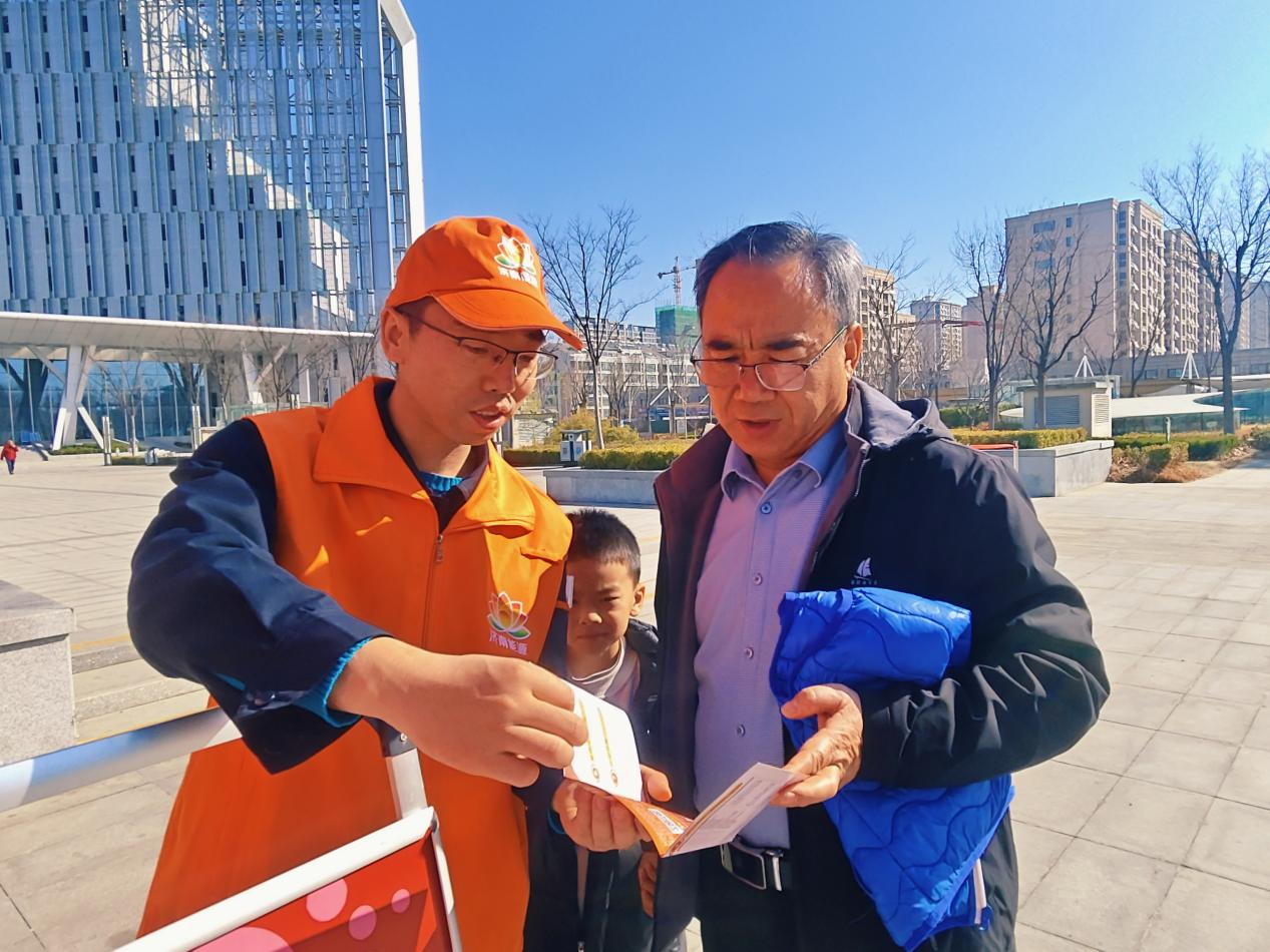 尊龙凯时·人生就是搏·(中国区)官方网站