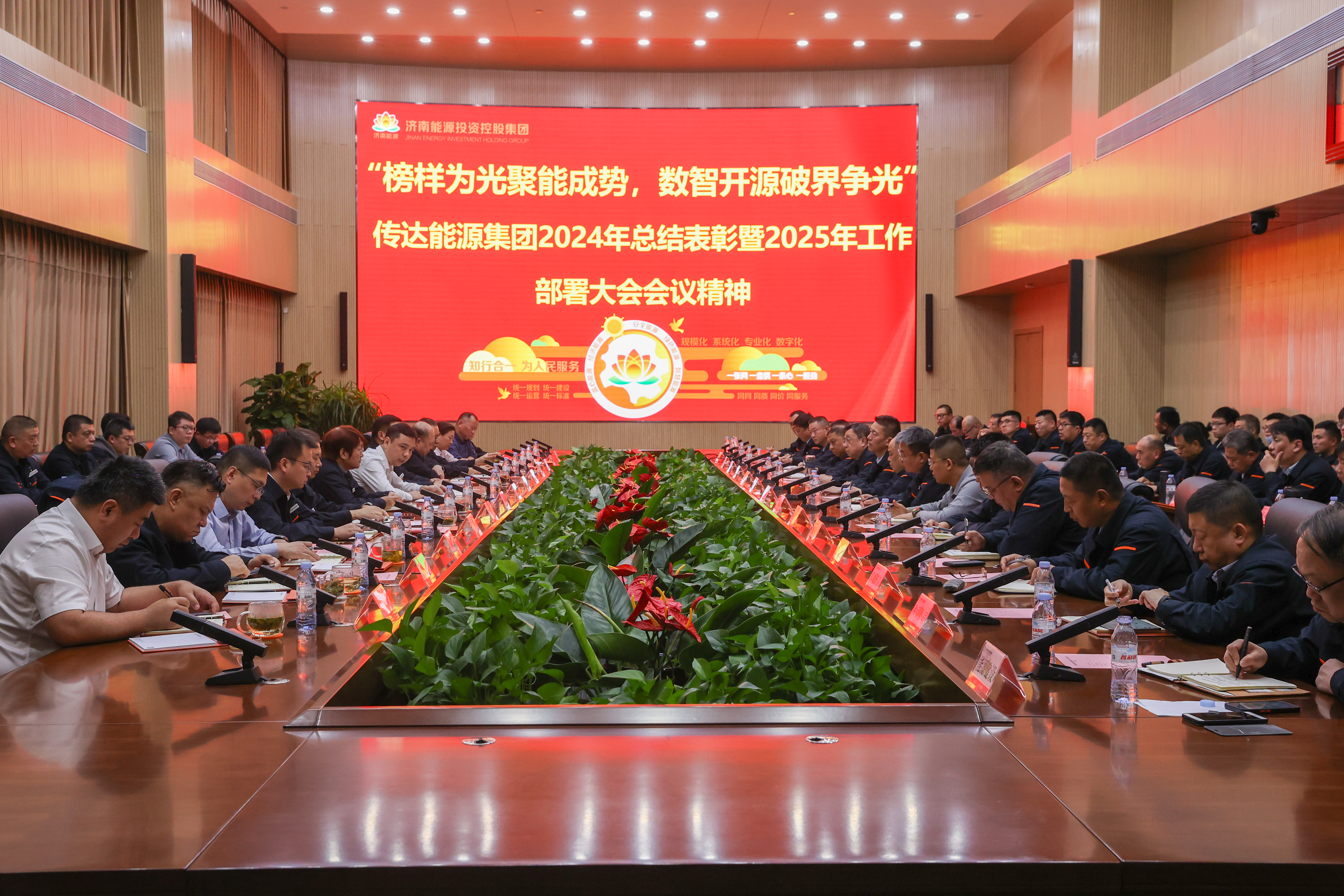 尊龙凯时·人生就是搏·(中国区)官方网站