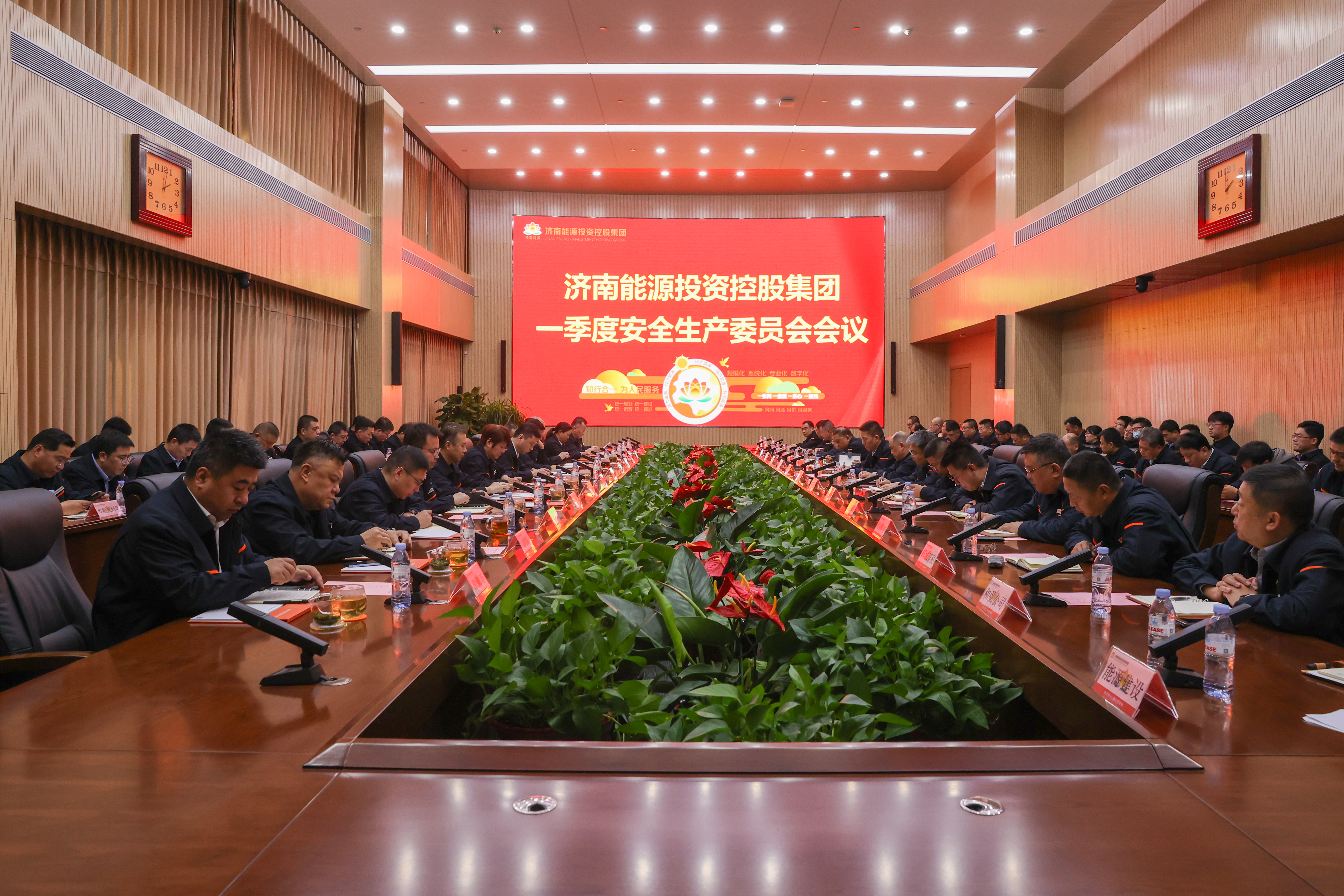 尊龙凯时·人生就是搏·(中国区)官方网站