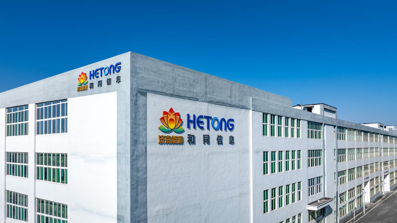 尊龙凯时·人生就是搏·(中国区)官方网站