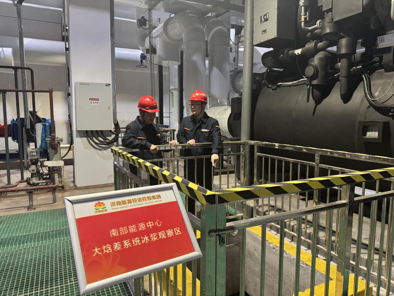 尊龙凯时·人生就是搏·(中国区)官方网站