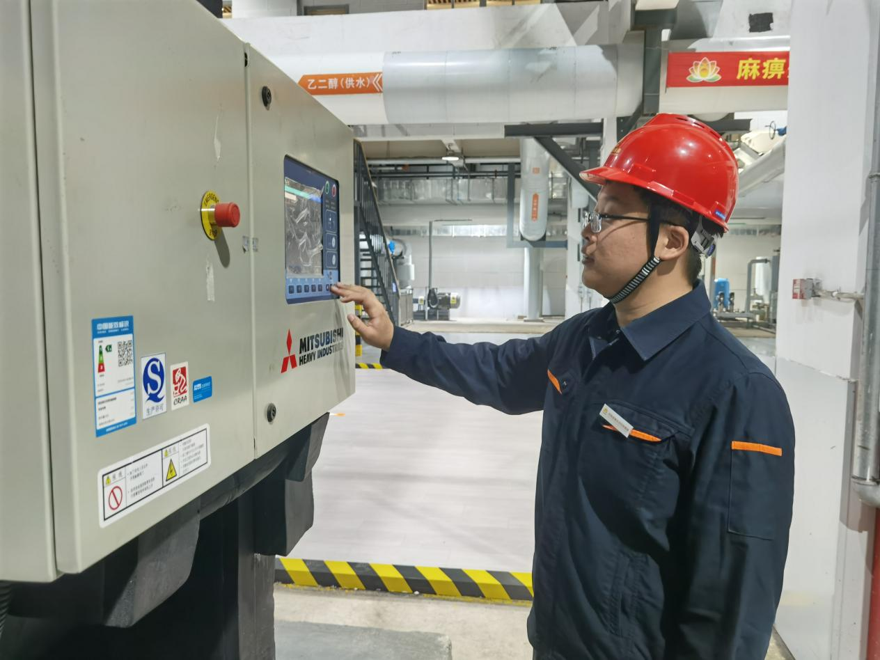 尊龙凯时·人生就是搏·(中国区)官方网站