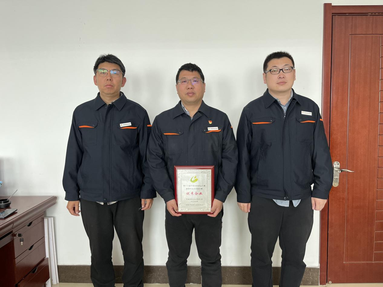 尊龙凯时·人生就是搏·(中国区)官方网站