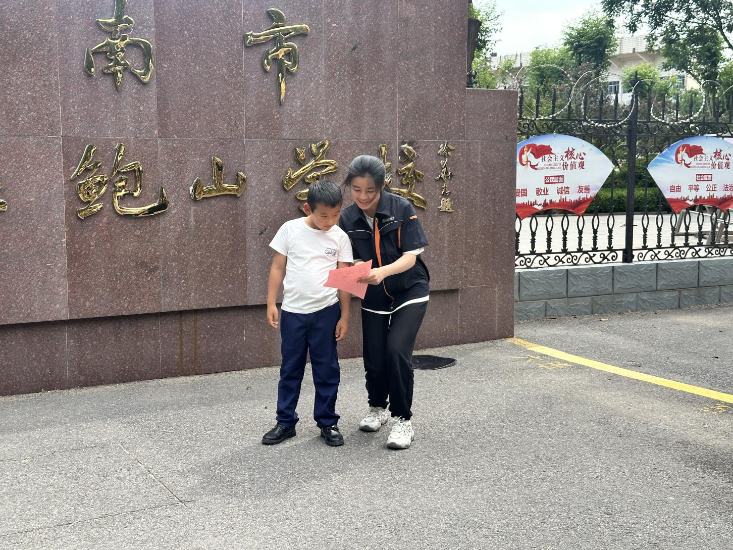 尊龙凯时·人生就是搏·(中国区)官方网站