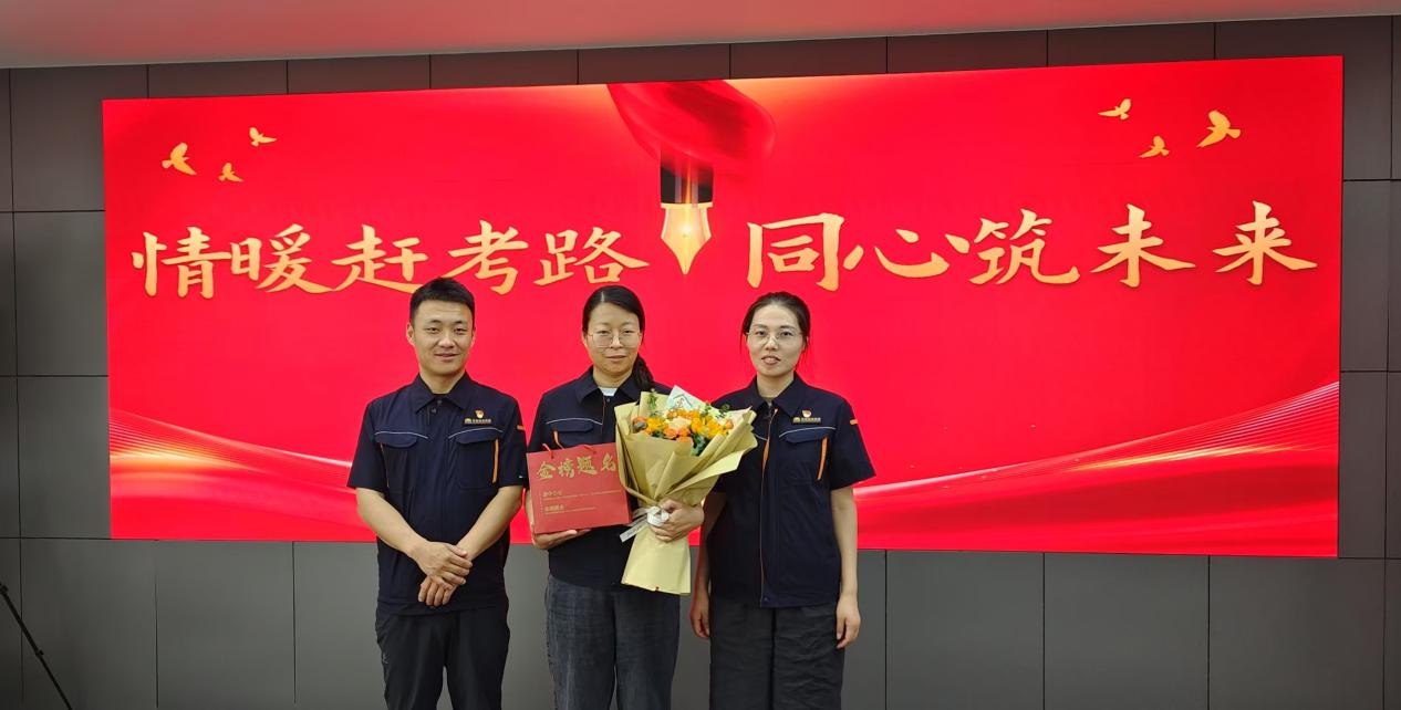 尊龙凯时·人生就是搏·(中国区)官方网站