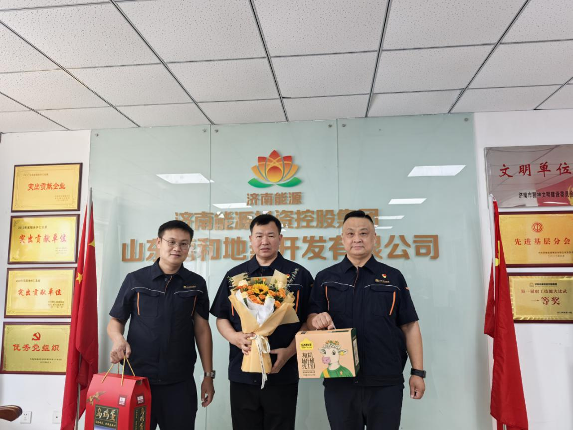 尊龙凯时·人生就是搏·(中国区)官方网站