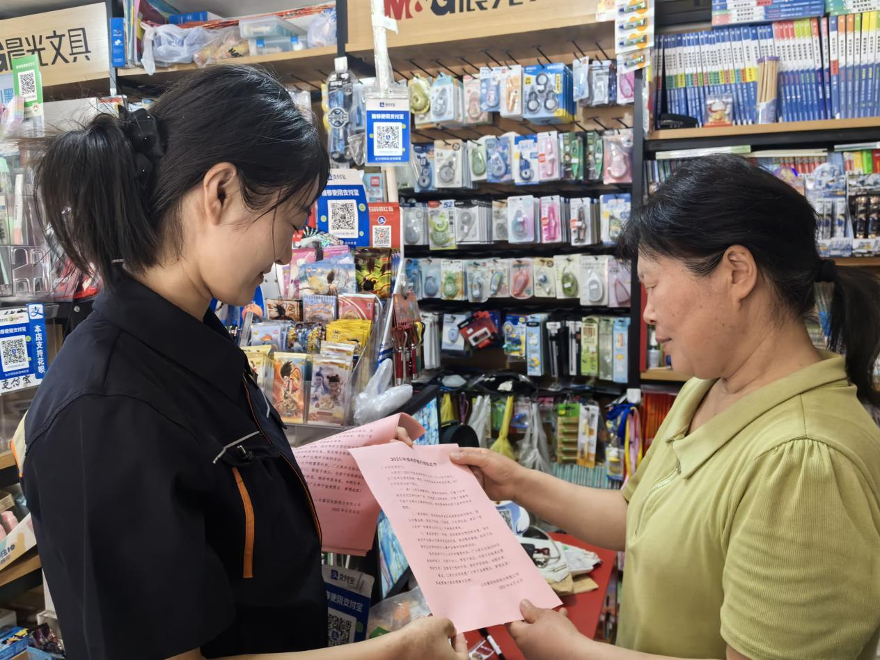 尊龙凯时·人生就是搏·(中国区)官方网站