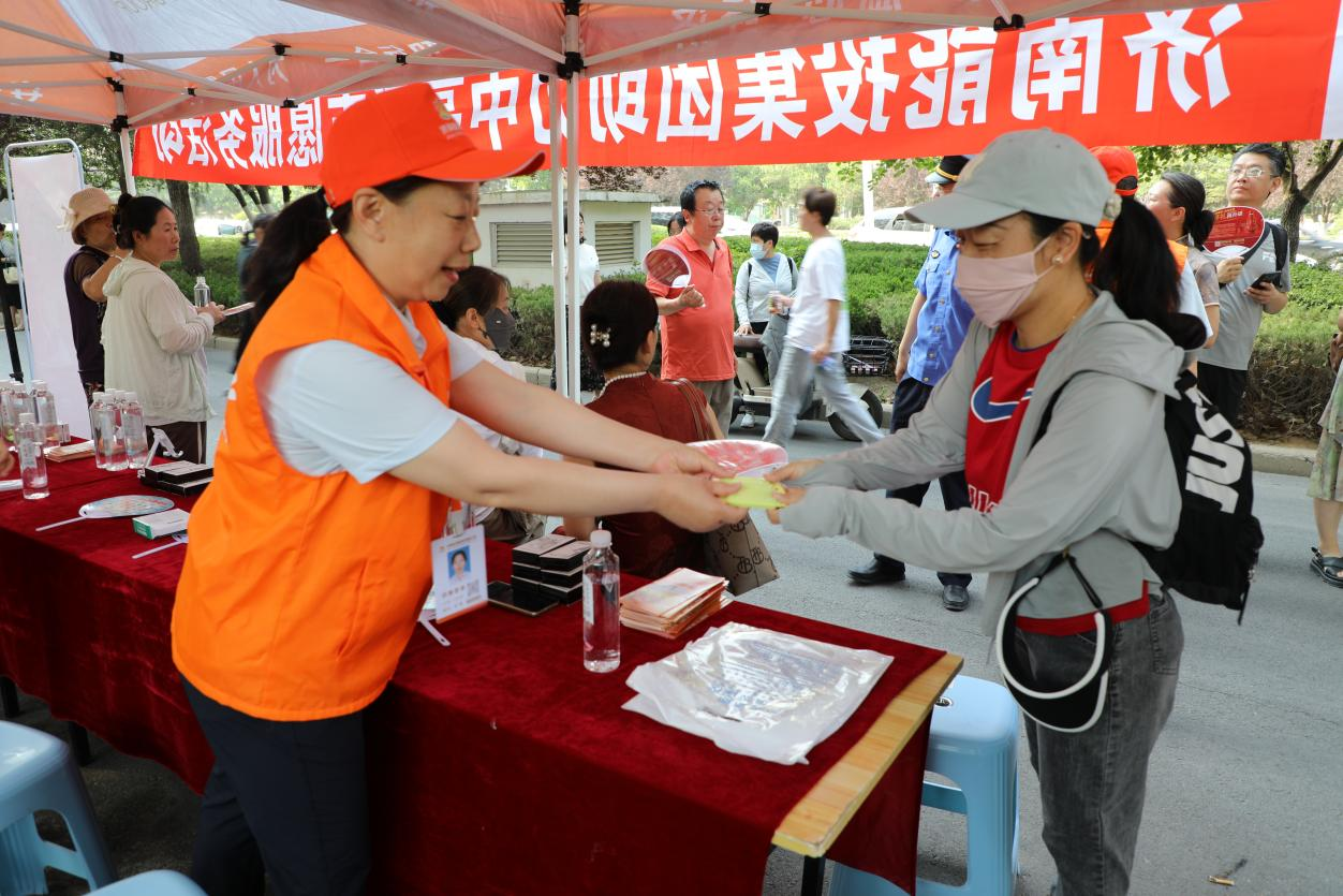 尊龙凯时·人生就是搏·(中国区)官方网站