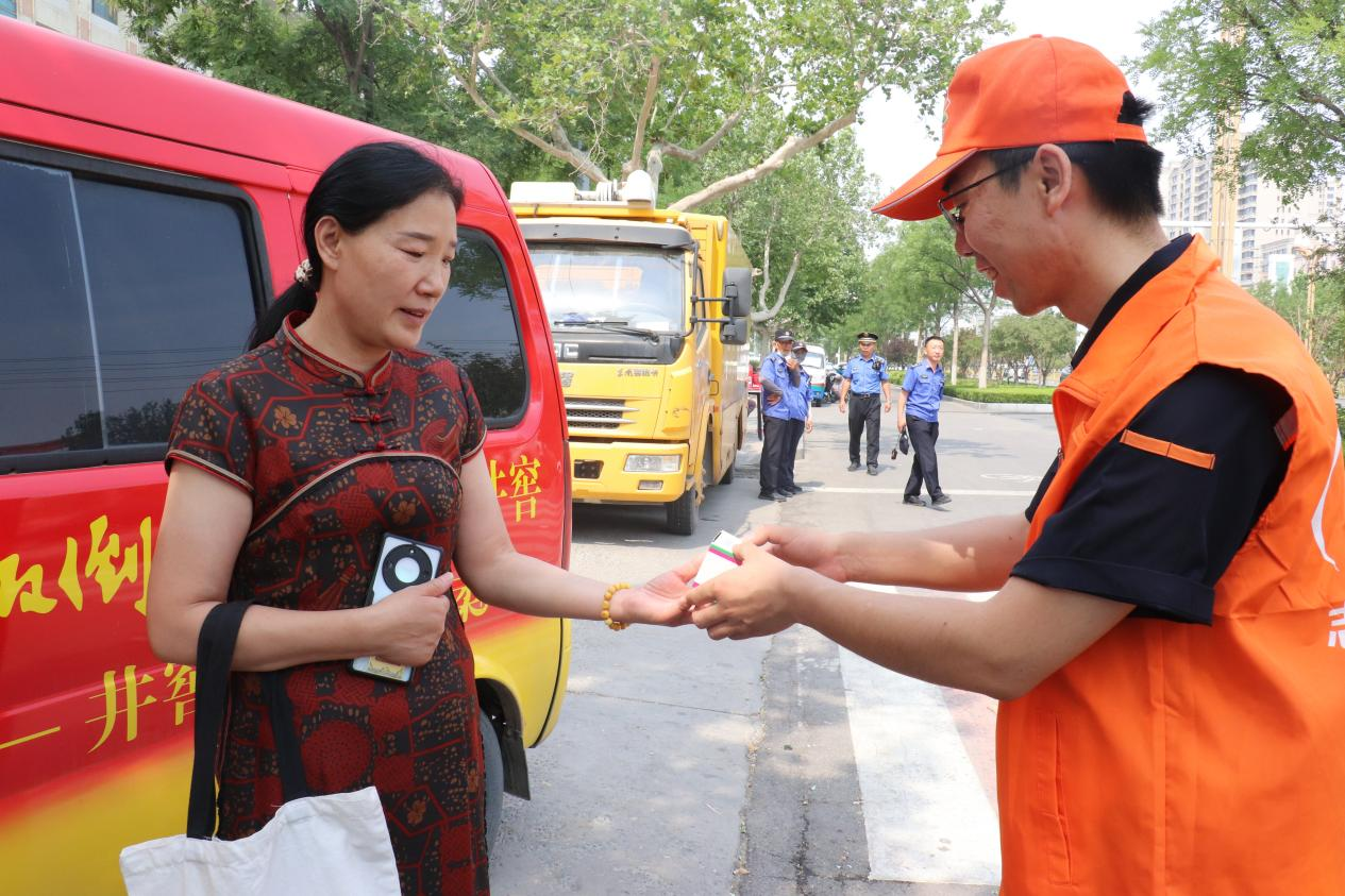 尊龙凯时·人生就是搏·(中国区)官方网站