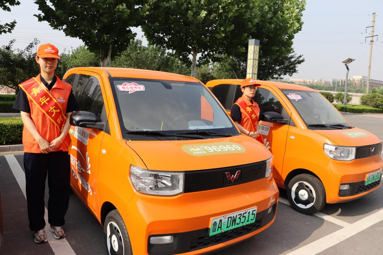 尊龙凯时·人生就是搏·(中国区)官方网站