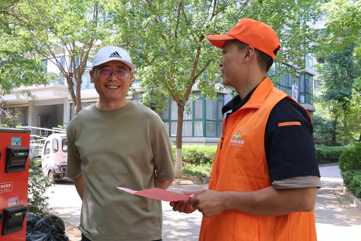 尊龙凯时·人生就是搏·(中国区)官方网站