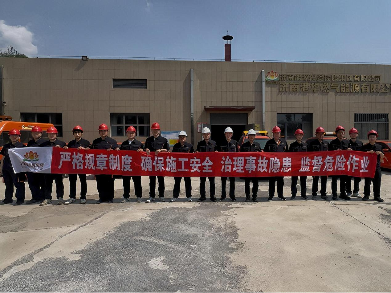 尊龙凯时·人生就是搏·(中国区)官方网站