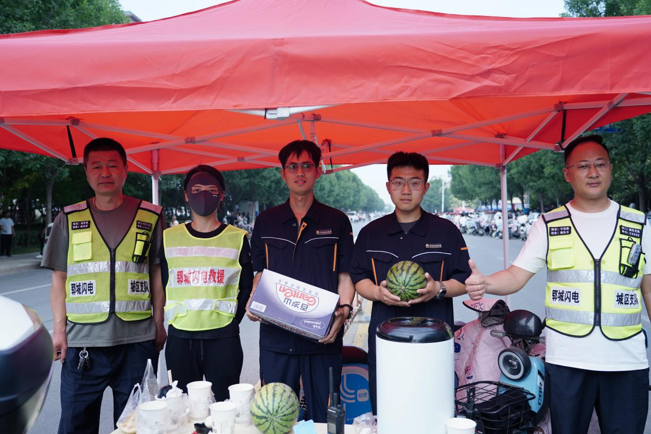 尊龙凯时·人生就是搏·(中国区)官方网站